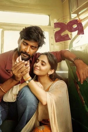 29 2026 Hindi - Tamil Dual Audio WEB-DL 720p - 480p - 1080p