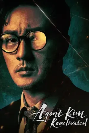 Agent Kim Reactivated 2026 Season 1 Hindi - English Audio WEB-DL 720p - 480p - 1080p [EP - 10 ADDED]