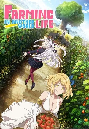 Farming Life in Another World 2023 Season 1 Hindi - English - Japanese Audio WEB-DL 720p - 1080p [EP 02 Added]