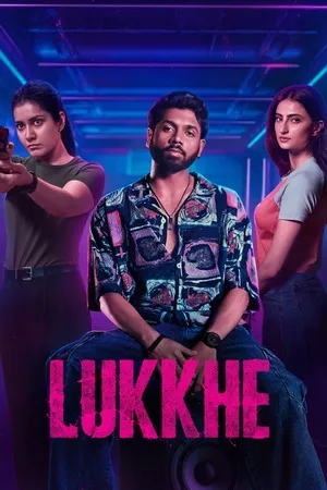 Lukkhe 2026 Season 1 Hindi Audio WEB-DL 720p - 480p - 1080p  [ALL EPISODES]
