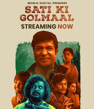 Sati Ki Golmaal 2023 Hindi Dual Audio WEB-DL 720p - 480p - 1080p