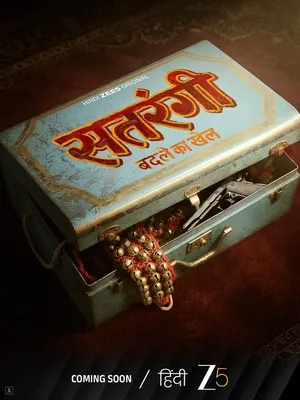 Satrangi: Badle Ka Khel  2026 Season 1 Hindi Audio WEB-DL 720p - 480p - 1080p [ALL EPISODES]