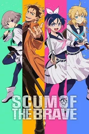 Scum of the Brave 2026 Season 1 Hindi-Japanese Audio WEB-DL 720p - 1080p [EP 01 - 13 Added]