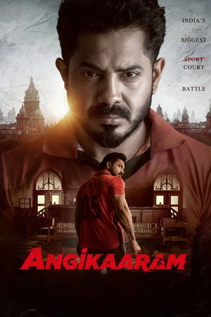 Angikaaram 2026 Hindi Dual Audio CAMRip 720p - 480p - 1080p