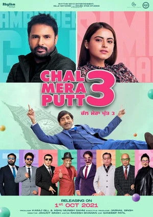 Chal Mera Putt 3 2021 Punjabi Dual Audio WEB-DL 720p - 480p - 1080p