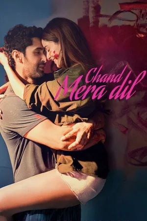 Chand Mera Dil 2026 Hindi Audio HQ-HDTC 720p - 480p - 1080p
