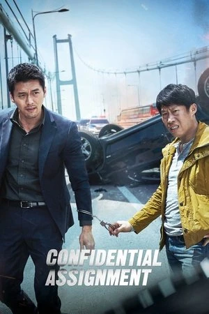 Confidential Assignment 2017 Hindi - Korean Dual Audio WEB-DL 720p - 480p - 1080p