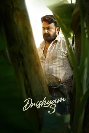 Drishyam 3 2026 MULTi Dual Audio WEB-DL 1080p - 2160p