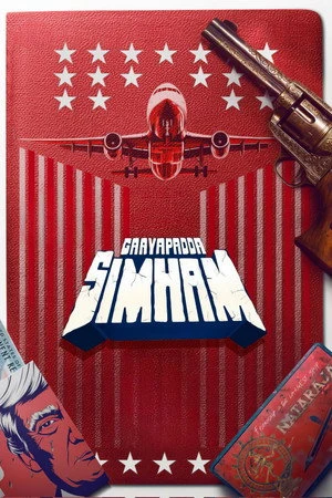 Gaayapadda Simham 2026 Hindi - Telugu Dual Audio WEB-DL 720p - 480p - 1080p