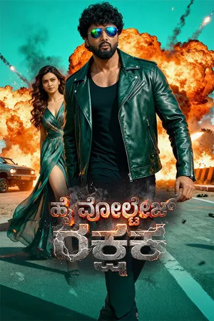 High Voltage Rakshak 2026 Hindi Dual Audio WEB-DL 720p - 1080p