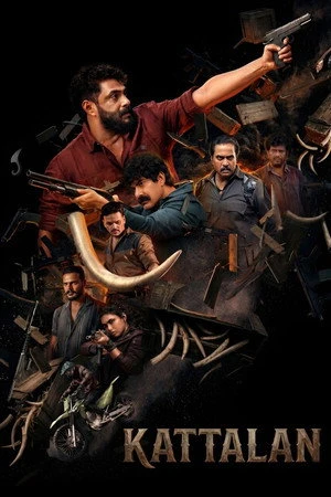 Kattalan 2026 Hindi (LiNE) Audio HQ-HDTC 720p - 480p - 1080p