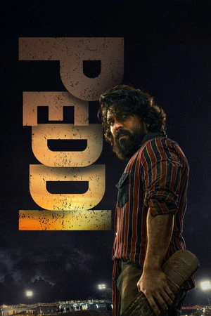 Peddi 2026 Hindi - Telugu - Tamil - Kannada - Malayalam Audio HQ HDTC 720p - 480p - 1080p