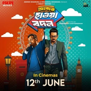 Abar Hawa Bodol 2026 Bengali Audio HQ HDTC 720p - 480p - 1080p