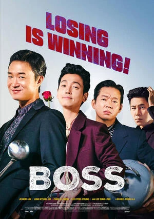 Boss 2025 Hindi Dual Audio WEB-DL 720p - 480p - 1080p