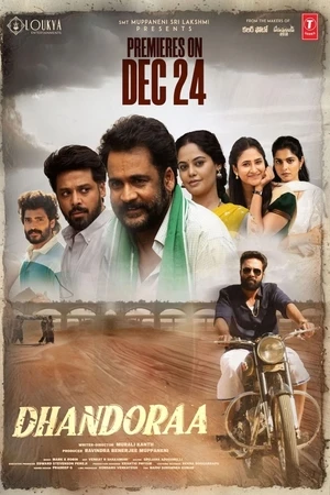 Dhandoraa 2025 Hindi Dual Audio WEB-DL 720p - 480p - 1080p