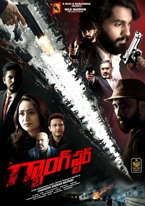Gangster 2024 Hindi Dual Audio WEB-DL 720p - 480p - 1080p