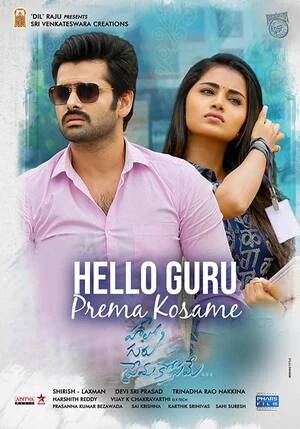Hello Guru Prema Kosame 2018 Hindi (ORG) Dual Audio WEB-DL 720p - 480p - 1080p