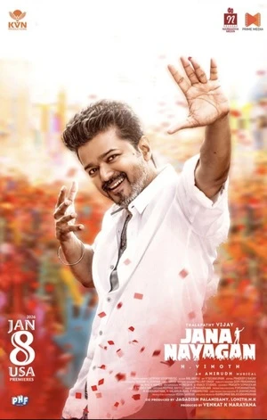 Jana Nayagan 2026 Hindi HQ Dubbed 720p - 480p - 1080p - WEB-LEAK