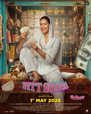 Pitt Siyapa 2026 Punjabi Clean Audio HDTC 720p - 480p - 1080p