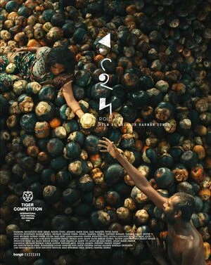 Roid 2026 Bengali Audio TCRip 720p - 480p - 1080p