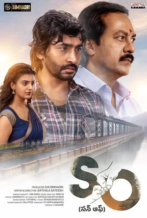 Son Of 2026 Tamil Audio WEBRip 720p - 1080p