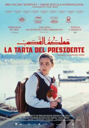 The President's Cake 2025 Hindi Dual Audio WEB-DL 720p - 480p - 1080p