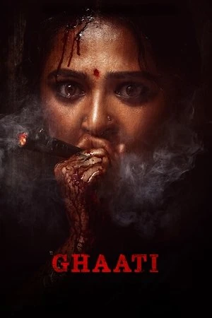 Sheelavathi The Ghaati Queen 2025 Hindi Dual Audio WEB-DL 720p - 480p - 1080p