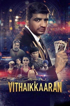 Vithaikkaaran 2024 Hindi Audio WEB-DL 720p - 480p - 1080p
